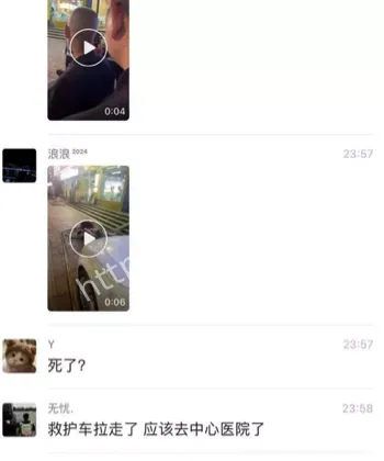 河南许昌