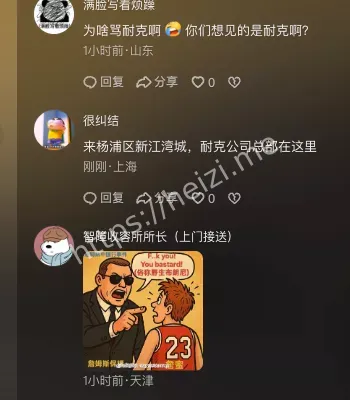 上海外滩