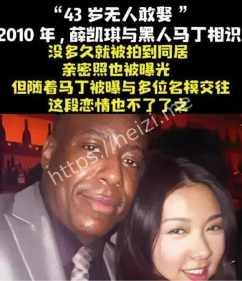 视频曝光