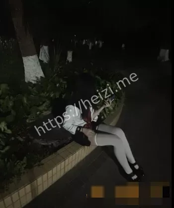 私密照