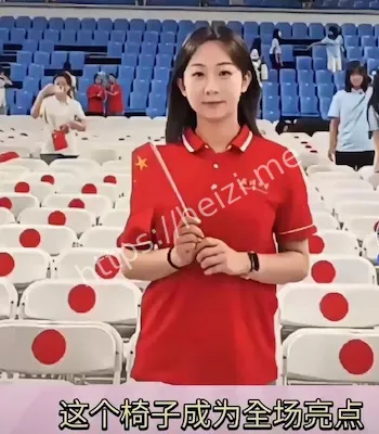 椅子图案