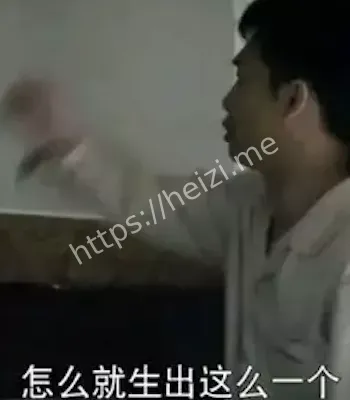 日本国旗