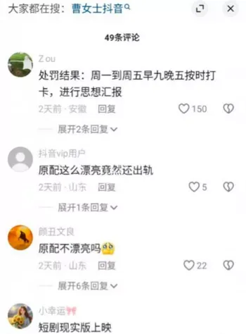许铎