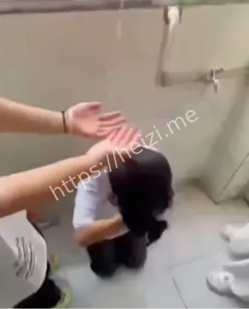 女生霸凌