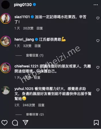 律师处理后续