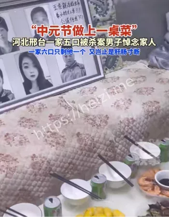 父亲被割喉最小孩子4岁