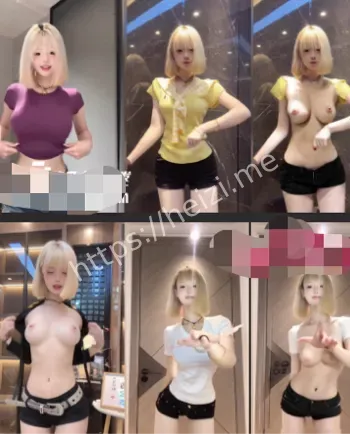 擦边舞姿神颜短发美女