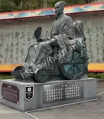 四川惊现