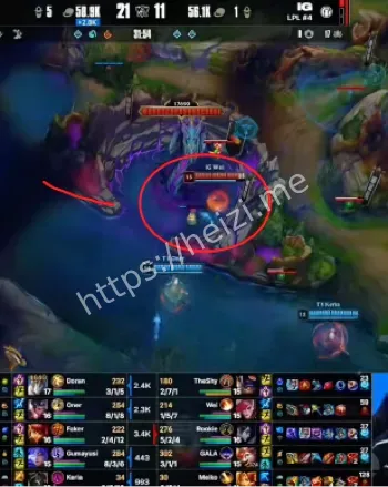 蔚龙坑真眼惨案