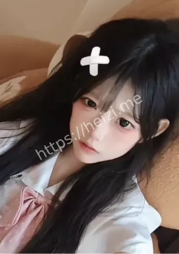 福利姬身份曝光