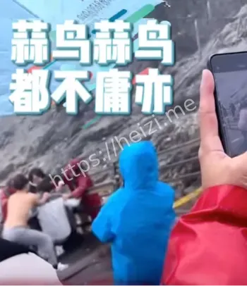 玉龙雪山游客冲突事件