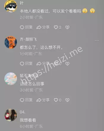 万象城跳楼