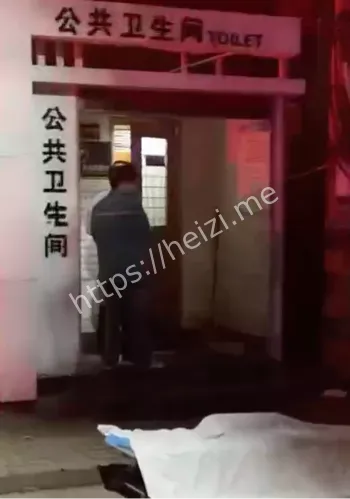 女人哭声哀嚎家庭暴力