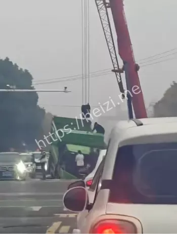 市政整修