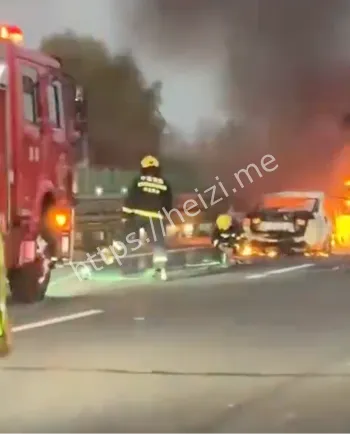 G1高速车祸真实报道