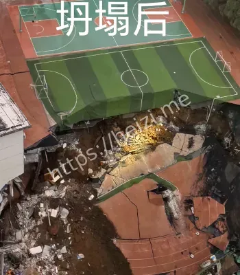 致教学楼倒塌
