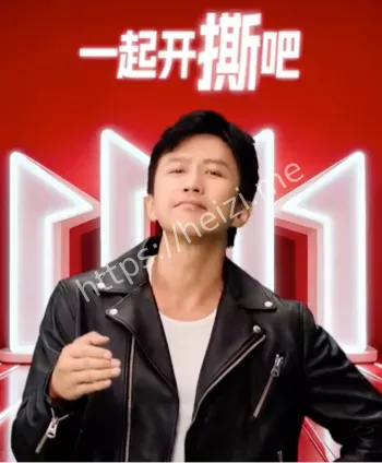 双11家电家居撕价玩法