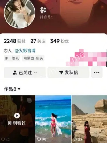 池广滢