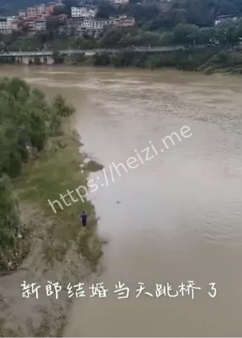 婚礼悲剧