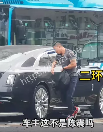 陈震劳斯莱斯闪灵逆行车祸