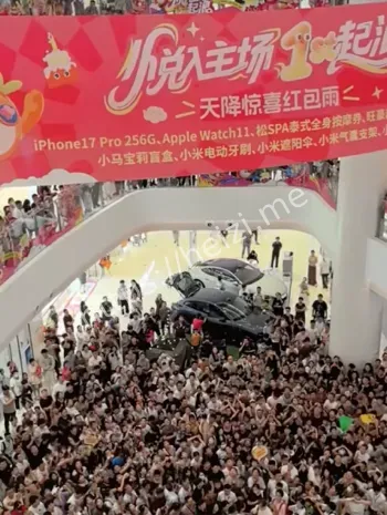 三亚大悦城
