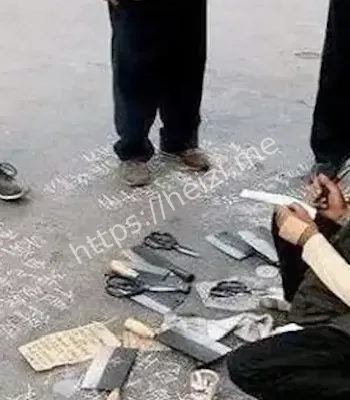 百年预言