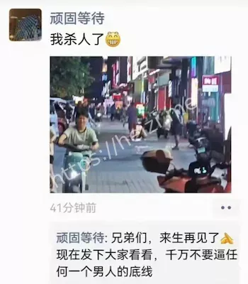 北部湾大道