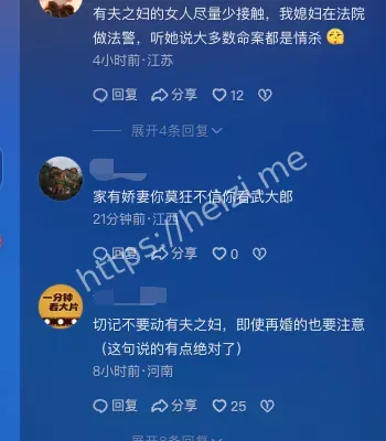 北部湾大道