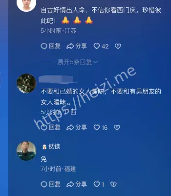 阳光海岸
