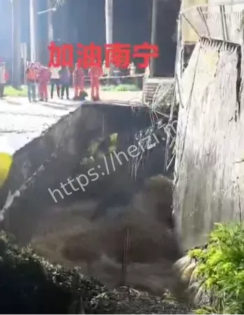 城市韧性