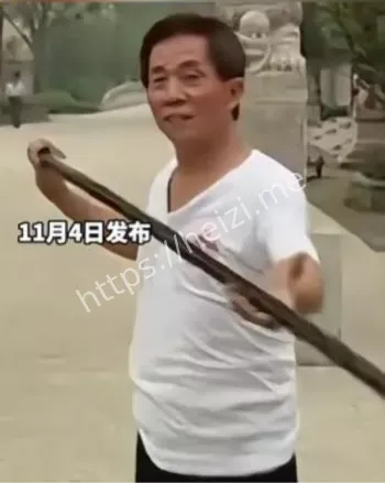 翁静晶封碑留字条