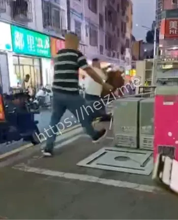新光一街