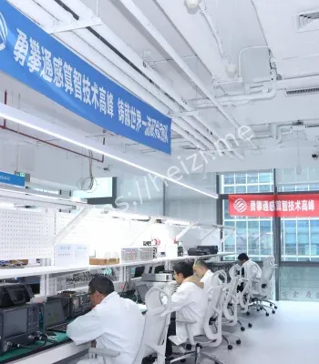 北京6G实验室十大进展