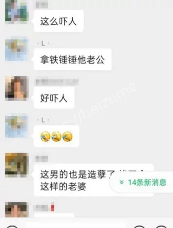 佛山20分钟捉奸到双亡全程