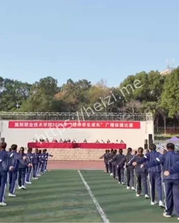 襄阳职院宿舍扣分被打视频