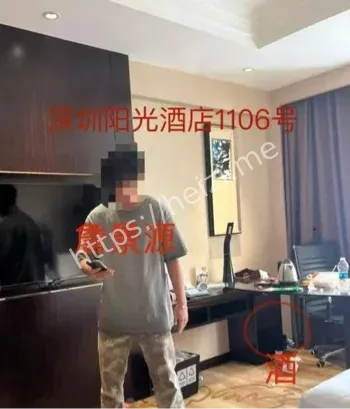 国足U15詹景源被举报