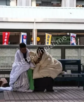 香港63年最致命火灾