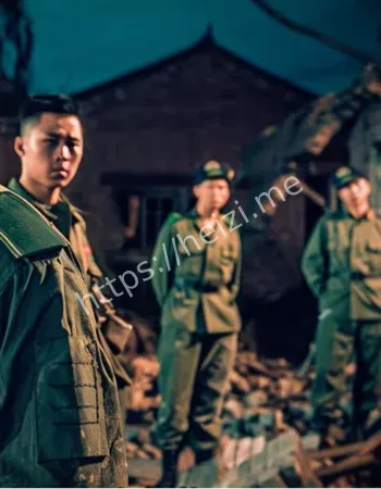 唐山地震阎王爷借路老人磕头