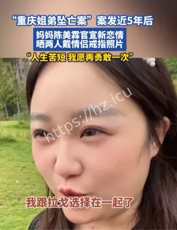 陈美霖卖甜品创业故事