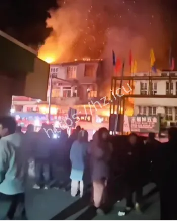 12月31日凌晨火灾