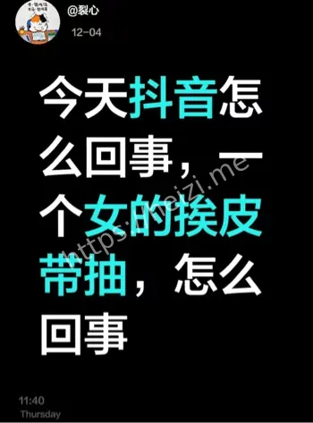 一秒18鞭国服玄策