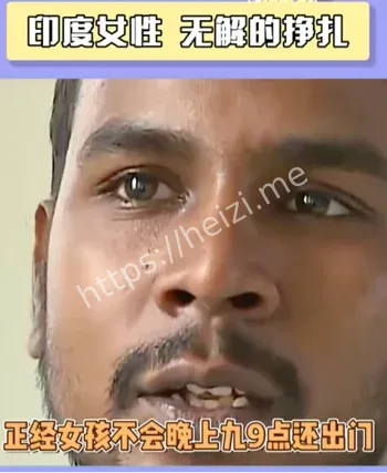 印度医生强奸案偷拍视频
