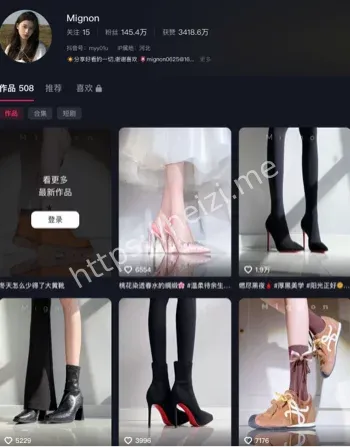 Mignon1v1录屏曝光