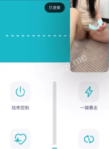 Mignon1v1录屏曝光