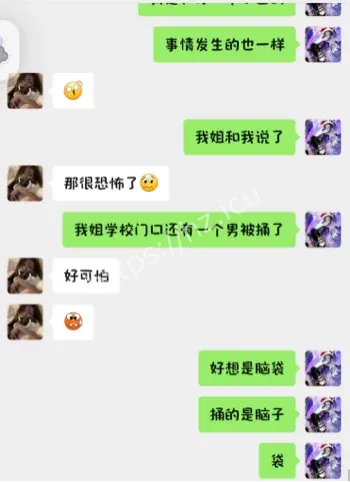 校园门口安全隐患
