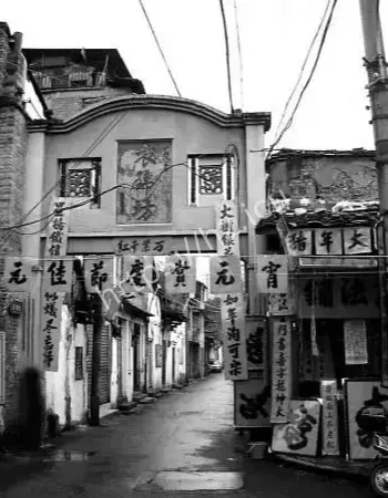 幽灵新娘灵异事件