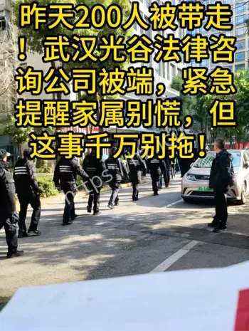 批量收单
