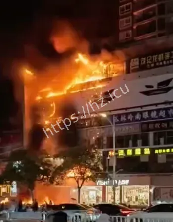 森雅精品酒店元旦火灾