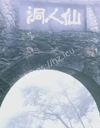 吕洞宾当年乘鹤归去