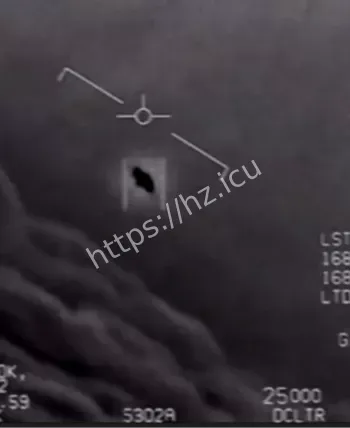 马尔姆斯特伦导弹基地